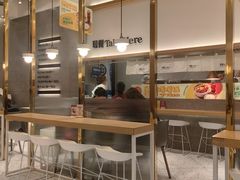 -池奈·咖喱蛋包饭(熙地港店)