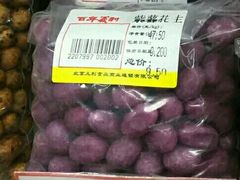 紫薯花生-百年义利(甜水园东里店)