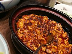 -辛香汇(飞洲店)