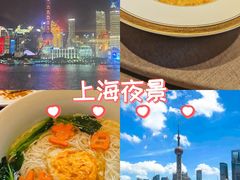 -福玺荟(外滩罗斯福店)