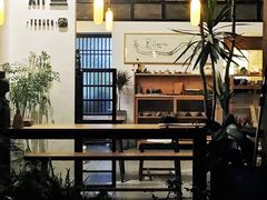 -知亘茶食