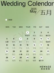 -新奕映像摄影机构