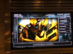 -变形金刚3D对决之终极战斗