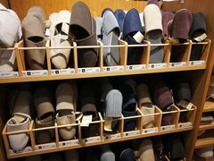 -MUJI无印良品(万科里店)