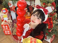 -大橘咖啡(坂田店)