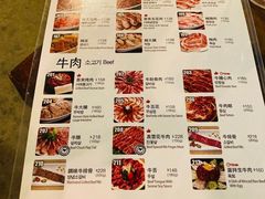 -喜来稀肉(金巴利道店)
