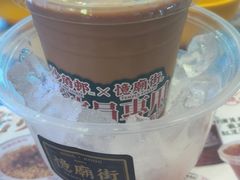 -憶廟街 X 沙角邨(太古城店)