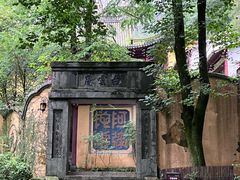 -雁荡山风景名胜区