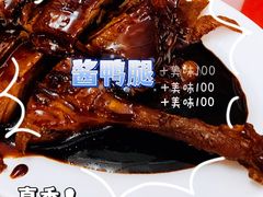 -蘭心餐厅(进贤路店)