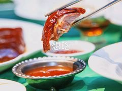 -誉八仙茶室酒楼(新天地店)