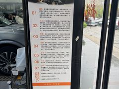 -车艺尚上海龙膜隐形车衣汽车贴膜旗舰店
