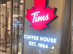 -Tims天好咖啡·贝果(东方广场店)