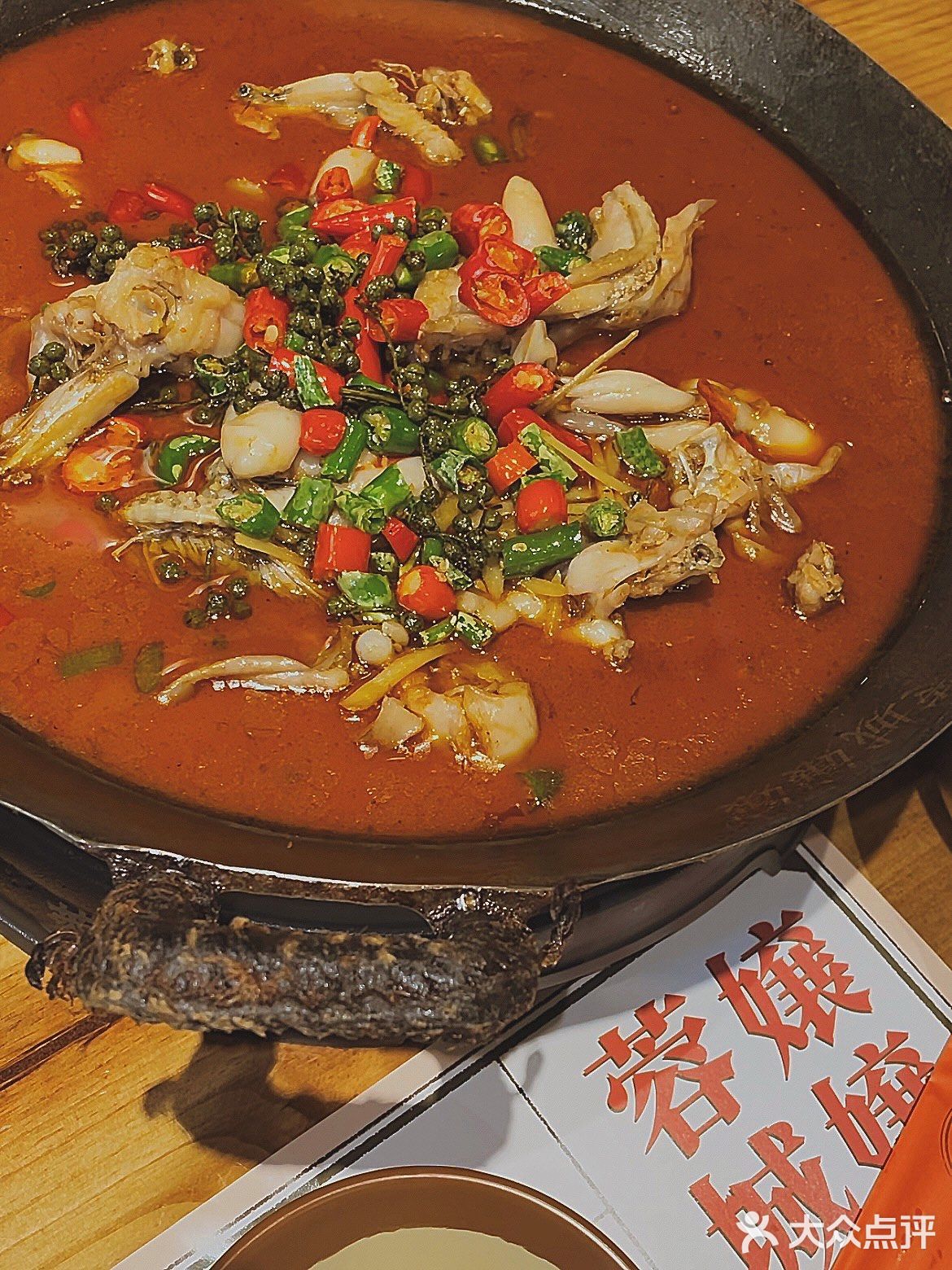 N刷的蓉城嬢嬢！忘不了那一口市井烟火味的馋嘴仔姜美蛙！