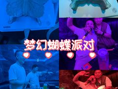 -冰城小镇音乐串吧·聚会餐厅(百子湾店)