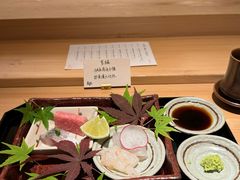 -炎橘·板前料理 Omakase