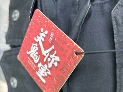-关你鬼室大型密室逃脱(佛山创意园店)