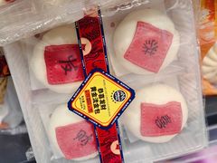 -ALDI奥乐齐超市(徐汇大木桥店)