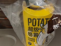 -一栗·新鲜零食炒货(太原街沃尔玛店)