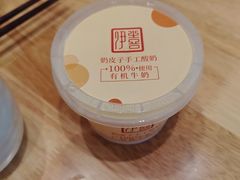 -伊喜饺子·烤鸭(五道口学院路店)