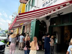 -何九海南茶店(鬼仔巷店)