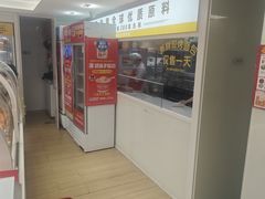 -味多美蛋糕(八大处店)