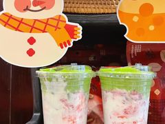 -茶理宜世(东方宝泰店)