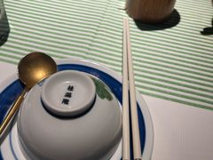 -桂满陇-南宋御街(正大广场店)