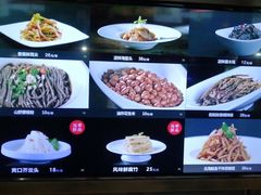 -徐记海鲜(梅溪新天地店)