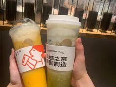 -喜茶(上海打浦桥日月光gelato lab+店)