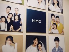 -海马体照相馆(万菱汇店)