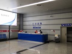 -太原武宿国际机场