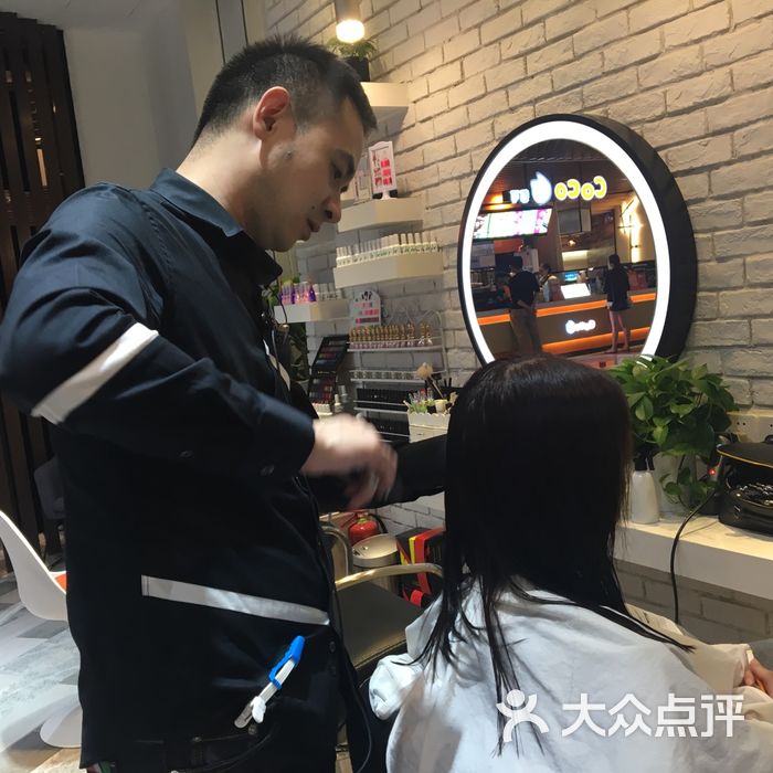 hair art造型沙龙