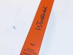 -中部国际机场