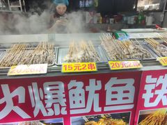 -大学城夜市
