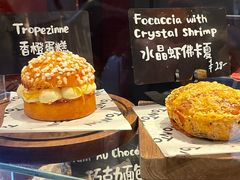 -TonTon(永康路店)