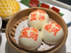 -禄运茶居·手工点心(正佳广场店)