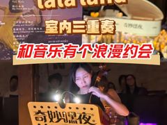 -八号桥艺术空间1908粮仓