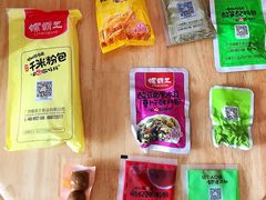 -GranVida生活超市(海信广场店)