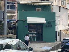 -22cafe