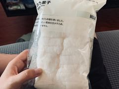 -MUJI无印良品(茂业天地店)