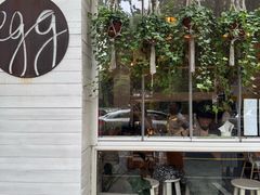 -Egg•Allday Brunch(襄阳北路店)