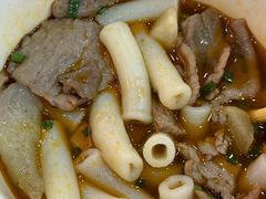 -江三王记牛杂馆(总店)
