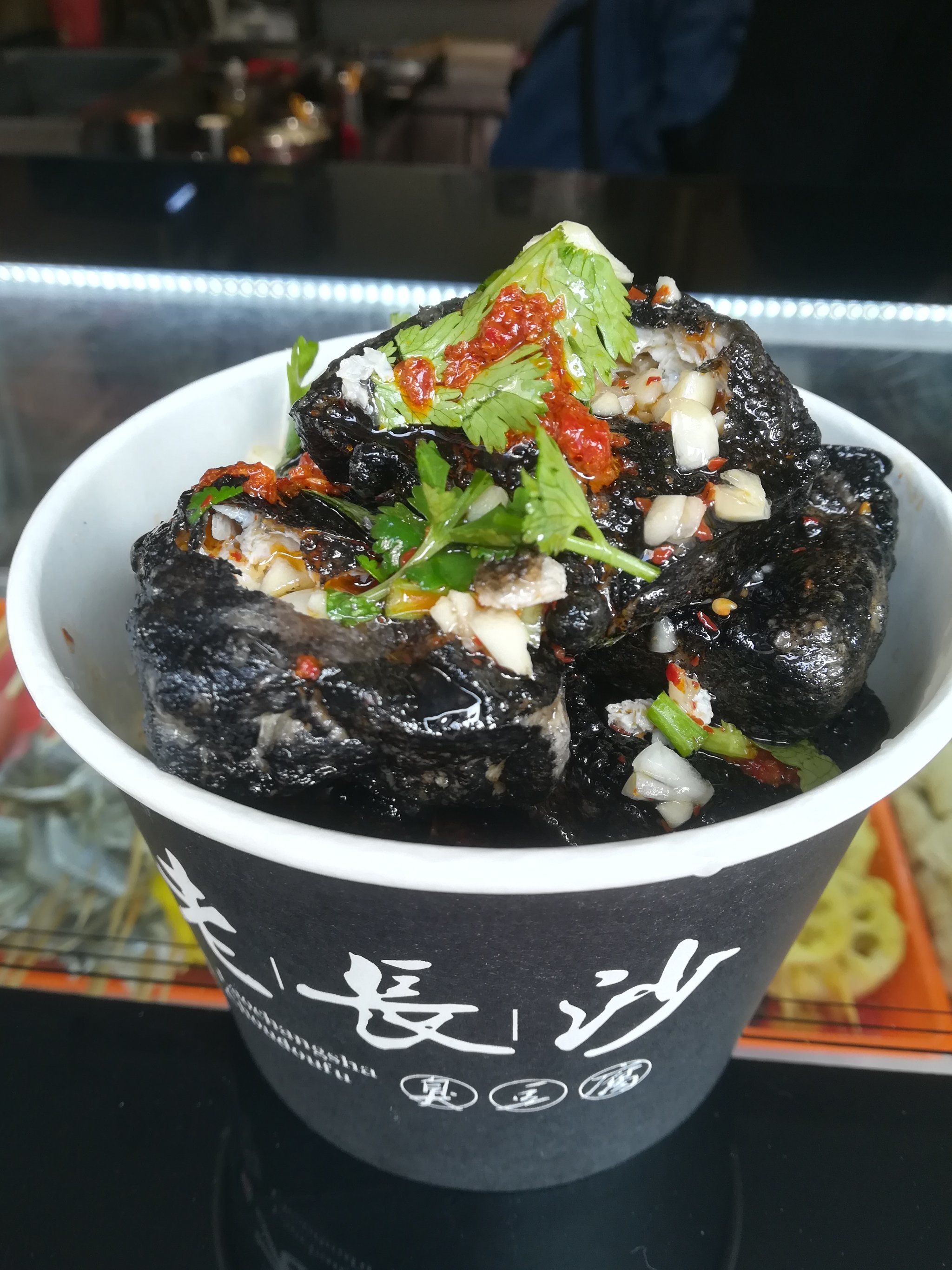 这家臭豆腐真就吃了好年,还在还在.
