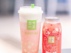 -奈雪的茶(凯德新都心店)