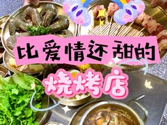 -本炙炭烤·蒲烧活鳗料理店(金沙洲店)