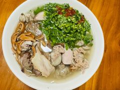 -岳记羊肠馆(陵园小区店)