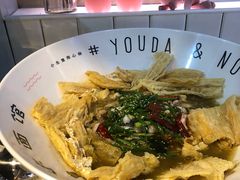 -友达面馆(广州总店)