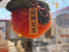-船歌·鱼水饺青岛菜(国贸商城店)