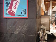 -韩时烤肉(丰科万达广场店)