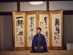 -京都冈本和服体验租赁店(清水寺店)